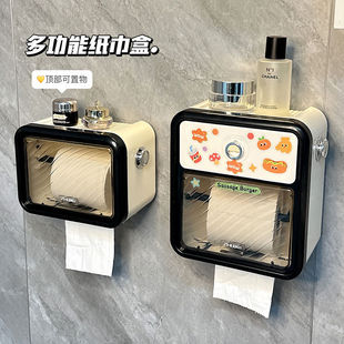 Wall-mounted storage rack bathroom tissue box free roll paper box waterproof creative toilet paper paper toilet hole drill