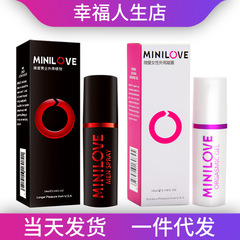 A one-time-use intimate aid for men and women, designed to enhance romance, pleasure, and control with a liquid spray adult novelty product.