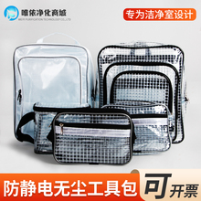PVC�o�m���o늰�͸���W���p�����ĥ���������ռ{��������б���