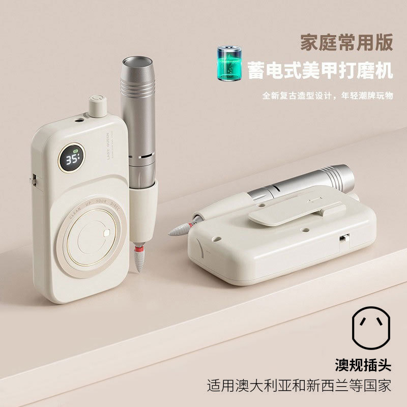 Nueva máquina de pulido de uñas portátil recargable mini máquina de manicura de uñas salón de exfoliación eléctrica amoladora de uñas