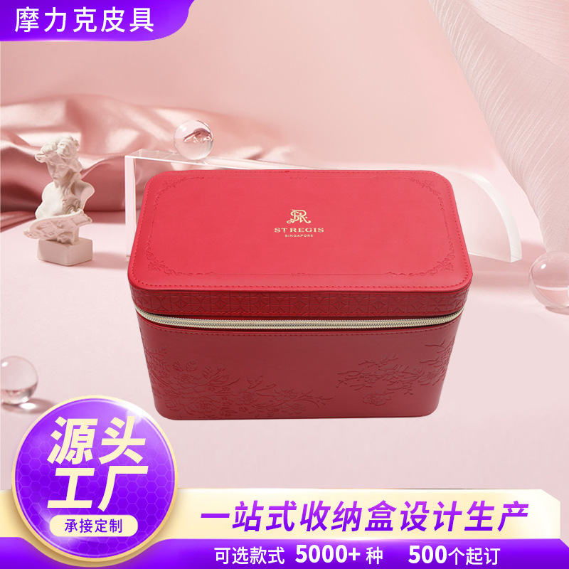 Customized New Year Red Suitcase Gift Box, Exquisite Flip-Top Zipper Packaging Leather Box, Portable Gift Packaging Box