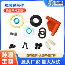 �������z���μ��ǘ����z��Ʒ�ӹ��������z�s���|Ƭ�|Ȧ���z���μ�