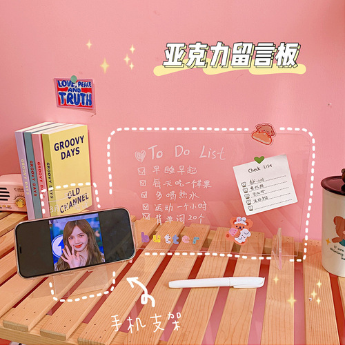 Ins-style minimalist transparent acrylic memo board student message board creative notepad portable mini writing board