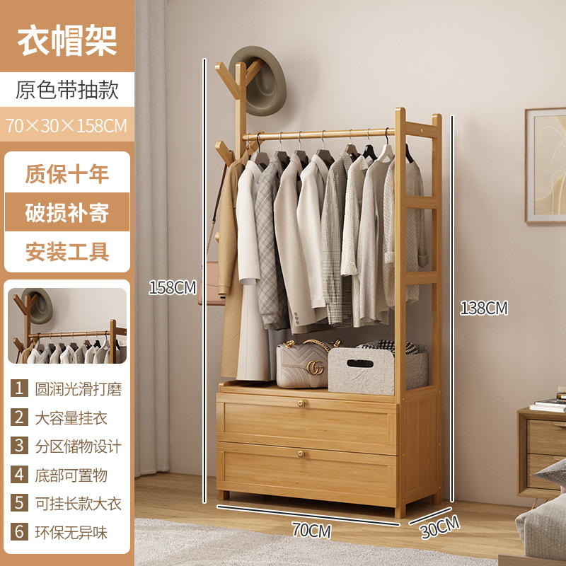 오리지널 컬러-[드로잉 포함] 70 롱