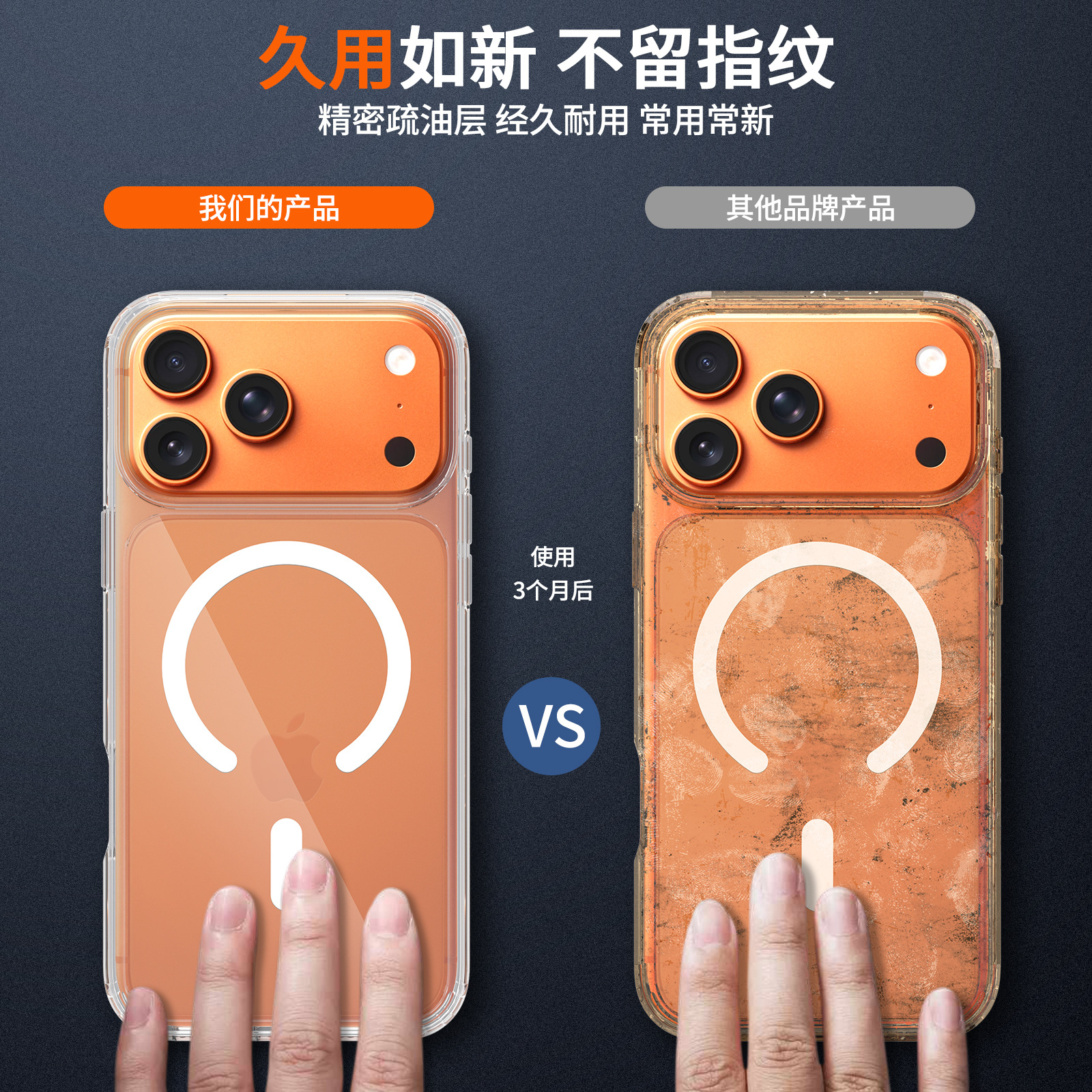 Funda magnética transparente aplicable en todo el mundo para Apple 18Promax, iPhone 16 Plus, funda completa 17pm anticaídas.