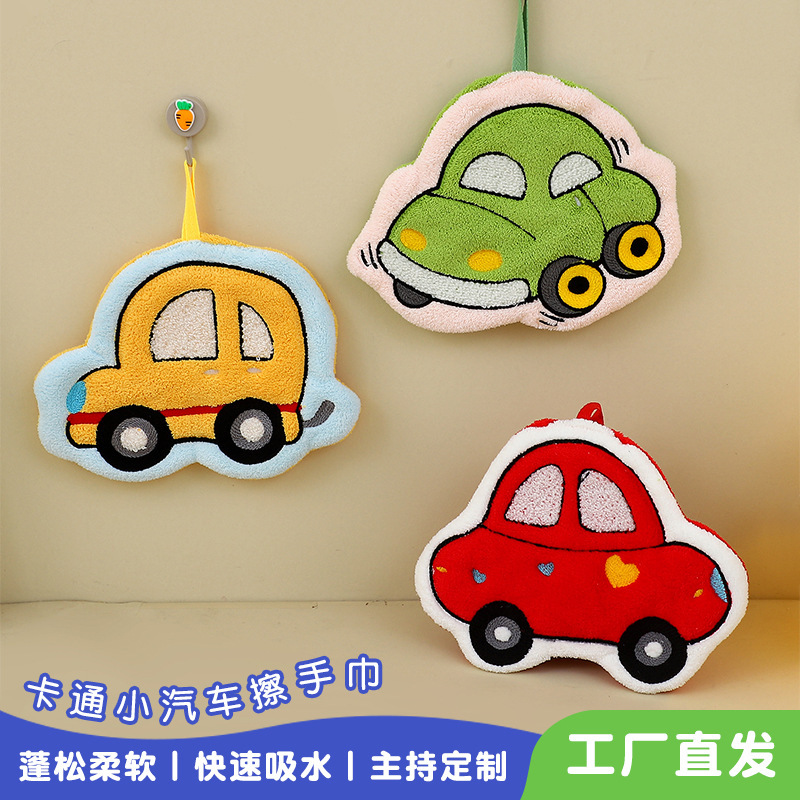 Cartoon Cute Car Hand Towel Hanging Thickeneded Water-Absorbent Quick-Drying Bathroom Kitchen Towel Kidsren's Handkerchief Cartoon Cute Car Hand Towel Hanging Thickeneded Water-Absorbent Quick-Drying Bathroom Kitchen Towel Kidsren's Handkerchief