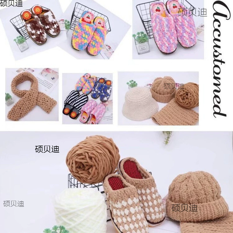 3.3-ounce large ball small ice stripe hook sandal wholesale hook lace single strand thick yarn ball cotton shoes large quantity