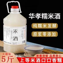 �׾�Ŵ�׾��r������׾����������Ӿ������S��ˮ�ƶ���