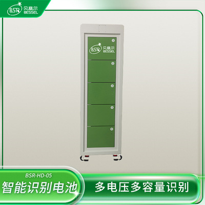 源头生产厂家5仓外卖电动车智能换电柜 骑手电瓶车共享锂电池充电