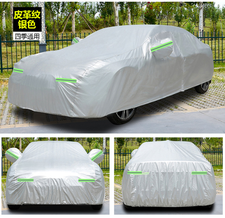 Suitable for Roewe Rx5 Car Cover Suv, Rainproof, Frostproof, Snowproof, Winter Thermal Insulation, Thickened Oxford Rx5