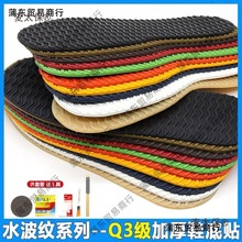 Ь�׷����N�@��Ьţ����ĥ����ƤЬ�N�׼Ӻ�ǰ�Ɖ|Ь�ӷ�ĥ��̫��