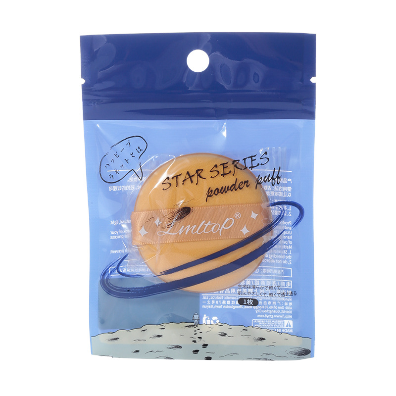 LMLTOP bola de arroz soplo de polvo de un solo paquete de maquillaje hidrofílico Dipper cojín de aire de doble cara soplo de polvo al por mayor SY200