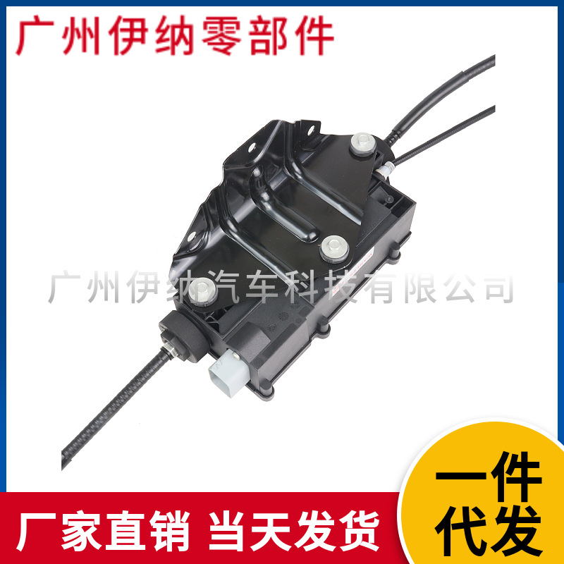 BMW E70 용 34436850289 전자 핸드 브레이크 모듈 주차 브레이크 핸드 브레이크 액추에이터 제어 장치