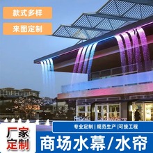 �����̈�ˮ��ˮĻ��Ȫ �҃�ˮ����Ȫ�b� �A�Δ���ˮ�� ����ˮ��