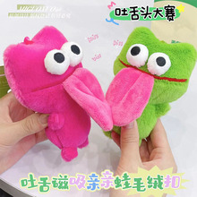 ԭ����������H�H��ë�q��� �����N�N���пɐ���H�����ɐ��L