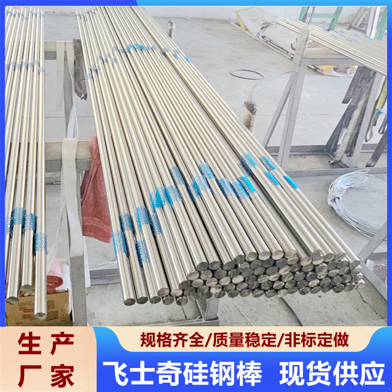 微信图片_20250322140430_副本