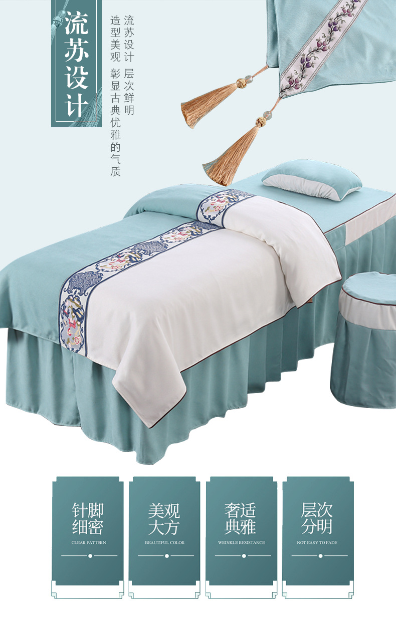 Подробная страница 3.jpg