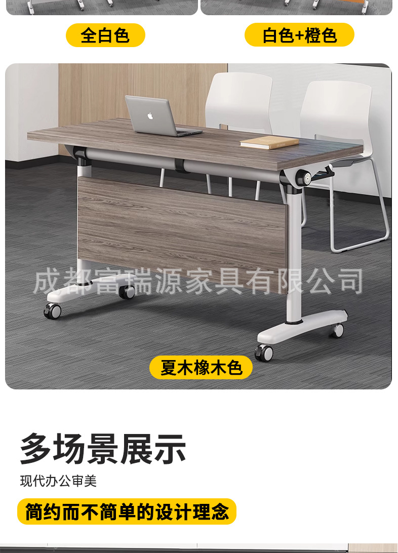 会议桌_08.jpg