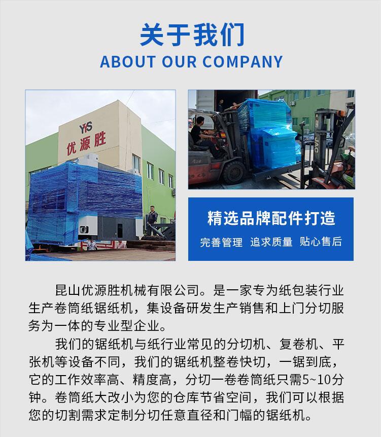 微信图片_20230811151048