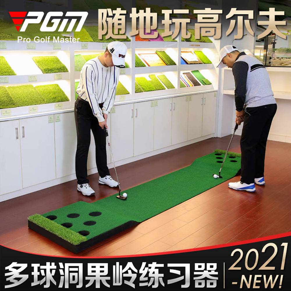 Thảm tập golf trong nhà PGM đa lỗ di động 0,6x3m — GL018 【Xanh lá đơn nhiều lỗ (không có cỏ dài) 】, GL018 [Green nhỏ nhiều lỗ đơn (không có cỏ dài) + 6 bóng], GL018 【một cây xanh nhỏ với cỏ dài và nhiều lỗ 】, GL018 [một quả xanh nhỏ với cỏ dài và nhiều lỗ, đặt 6 quả bóng]