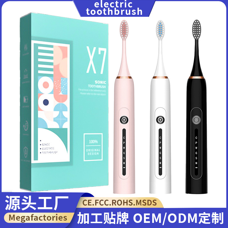 New Electric Toothbrush Charging Male and Female Student Adult Soft Hair Waterproof Sound Wave Vibration Household Couple Toothbrush