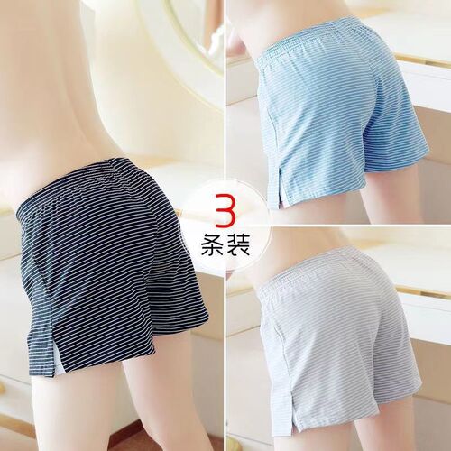 Children's underwear men's cotton boxer briefs four seasons boys loose teenager students comfortable boxer shorts