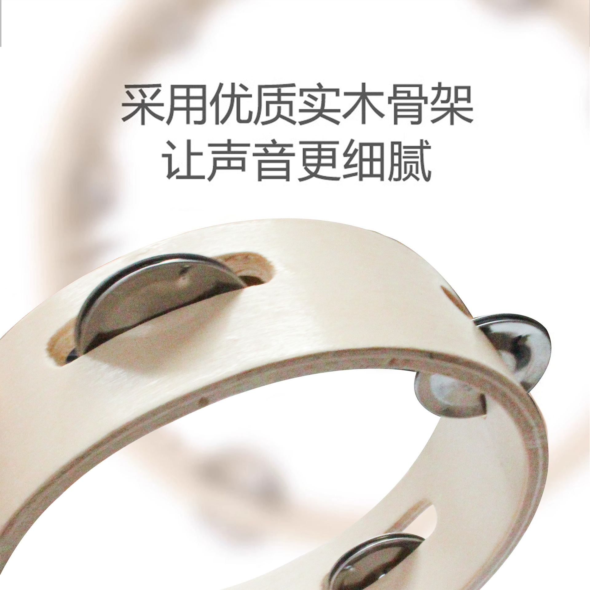 tambor de campana de mano, anillo de campana de jardín de infantes para niños, instrumento de percusión profesional, tambor de mano, espectáculo de baile, tambor de campana