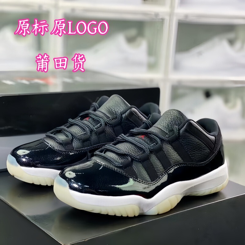 Authentic Putian Shoes Pure Original Carbon Aj11 Kang Buckle Men's Shoes Women's Shoes Men's Casual Sports Shoes Autumn and Winter New Style