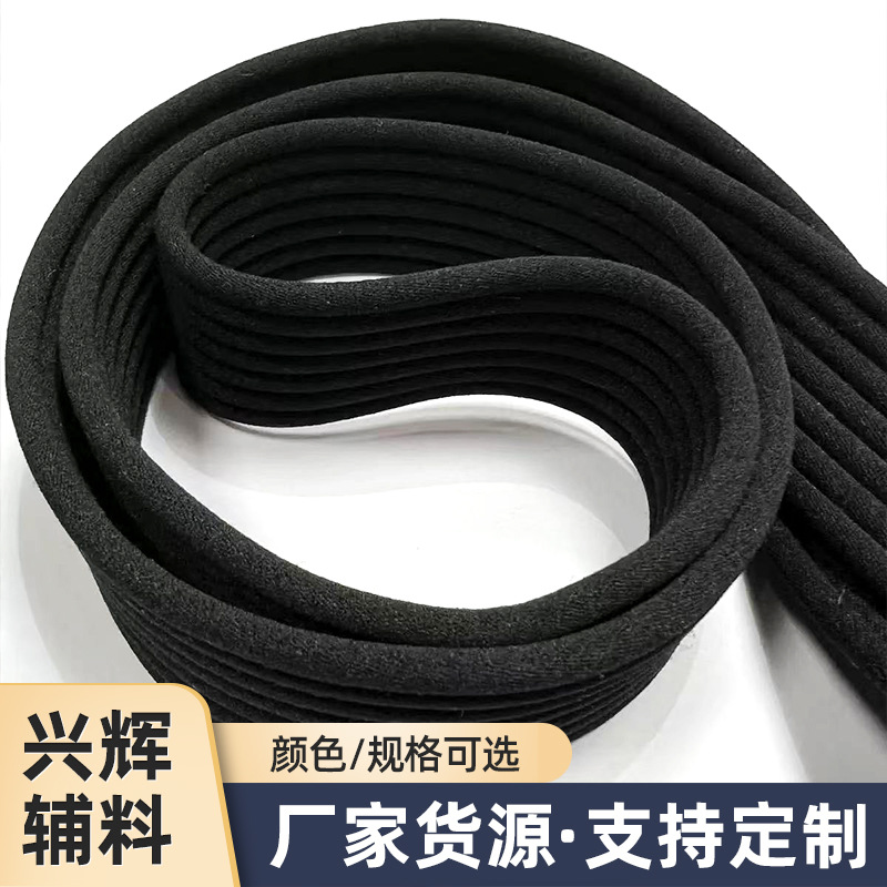 厂家现货批发尼龙高弹坑纹编织带黑色织带加密坑带箱包手提织带
