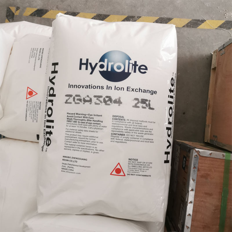 重金属废水处理酸性金回收树脂ZGA304杭州争光离子交换树脂A304款