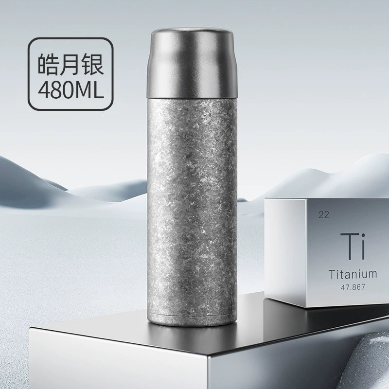 Fashionable tea cup for auto, Lao Baicha for traveling, metal golden water