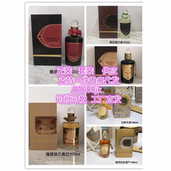 跨境外贸perfume潘海利根香水100ml黑玫瑰皮革沉香雪松日晖天使香
