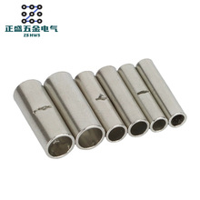 �䉺�Ӿ������B�Ӷ���BNTϵ���X�|������нӹܶ��ӹ������g���