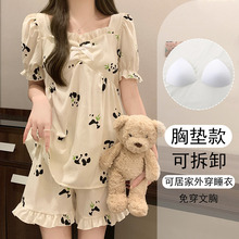 �羳�ļ���5�¶�����è˯��Ů���ص�һ����װ���⴩С���ӼҾӷ�