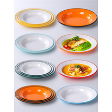 仿瓷西餐厅盘子密胺圆形餐具商用自助餐厅快餐炒菜盖浇饭盘菜碟子