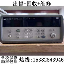 ����/����/�S�� keysight34970A 34901A 34972A 34908A�����ɼ���