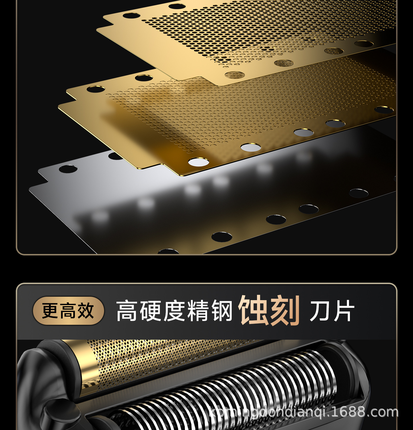 工厂直销剃须刀剃光头油头增白器电推子鬓发刮胡刀双用电动理发器