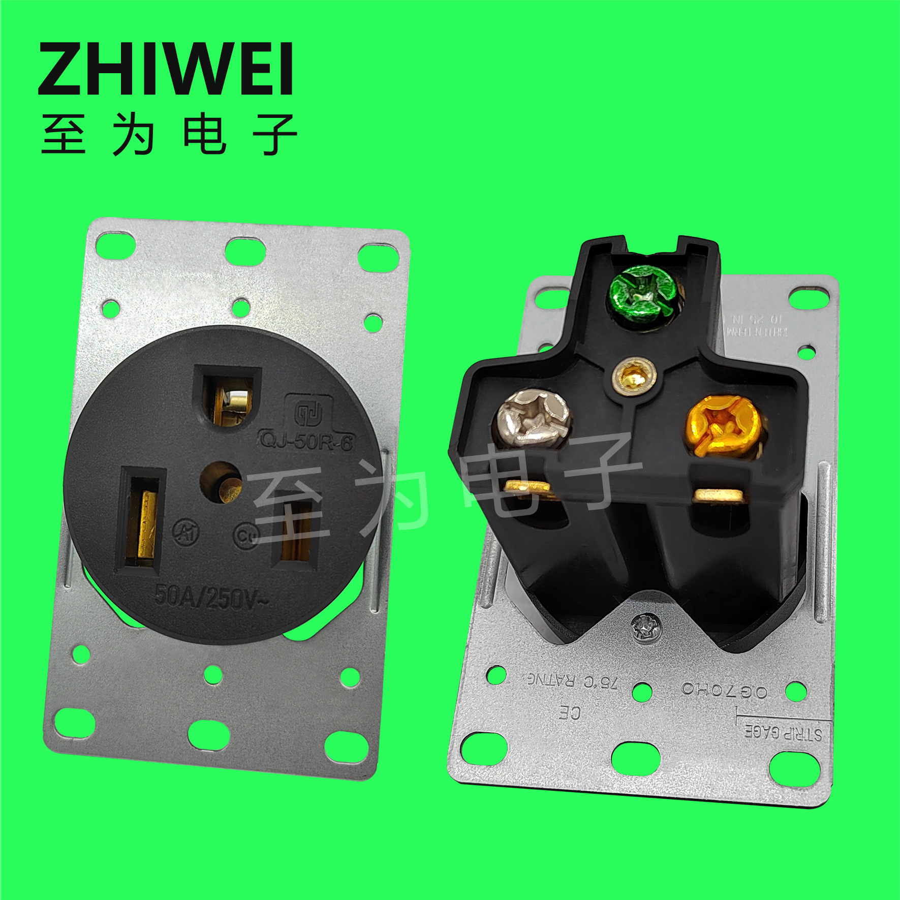 6-50R 美规三孔插座 50A美式电源插座 美规暗装接线插座