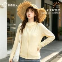 ���z������Ů������⾀2026�¿��ě�������ԭ�������X