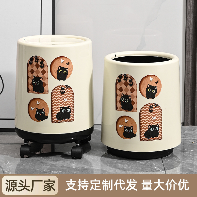大型で厚みのある家庭用ゴミ箱、蓋付き、高級感、キッチン用、車輪付き、リビング用、プラスチック製、大容量、トイレ用ペーパーバスケット|undefined