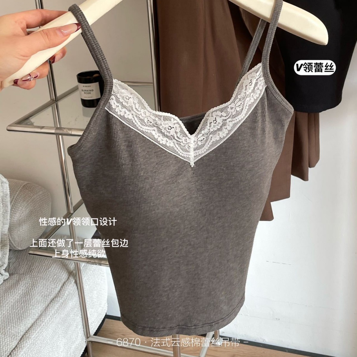 6870 French Style Cloud-feeling Cotton Lace Small Sling Cloud-feeling Skin-nourishing Threaded Cotton One-piece Vest with Chest Pad for Women's Beautiful Back