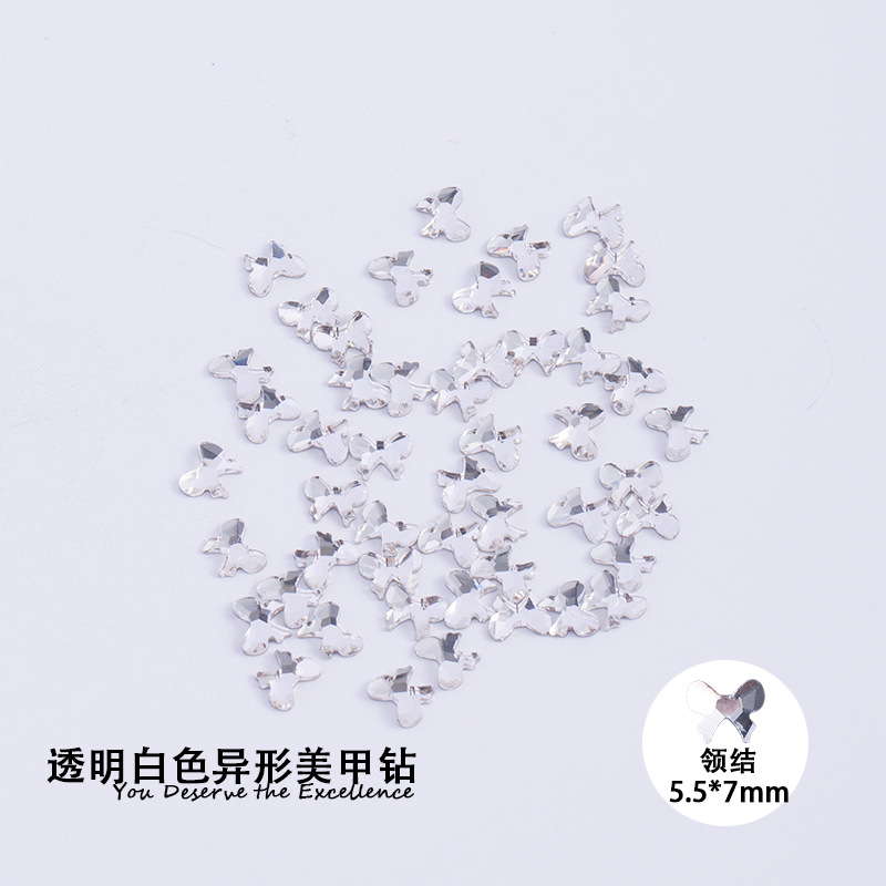 나비넥타이 5.5*7mm 흰색 평평한 바닥 특수 모양