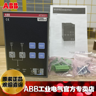 Abb Dual Power Automatic Switching Controller Ats021;2Tff100012R1001