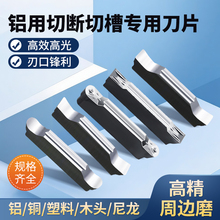 Д൶Ƭ XбДв۸ƬMGMN300/200/400-M܇Ƭ