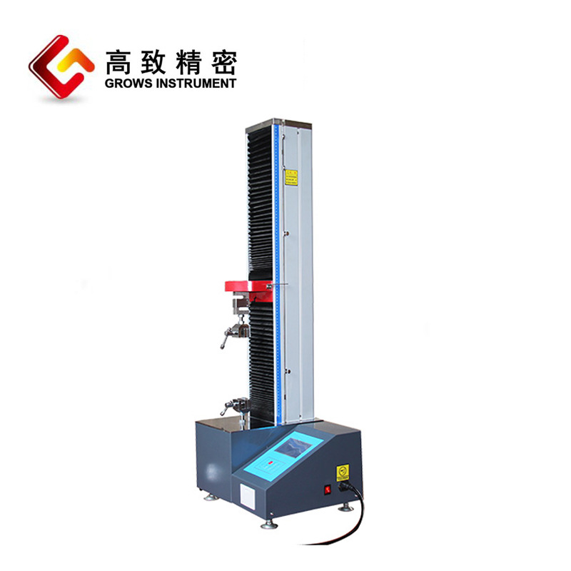 Grows-S1000ϵ��΢�ص�������ʵ���