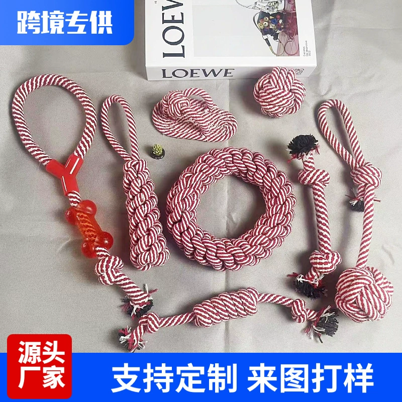 Набор из восьми хлопковых игрушек для собак: веревка для чистки зубов, узел-кольцо, для дрессировки, износостойкий. Оптом от производителя.