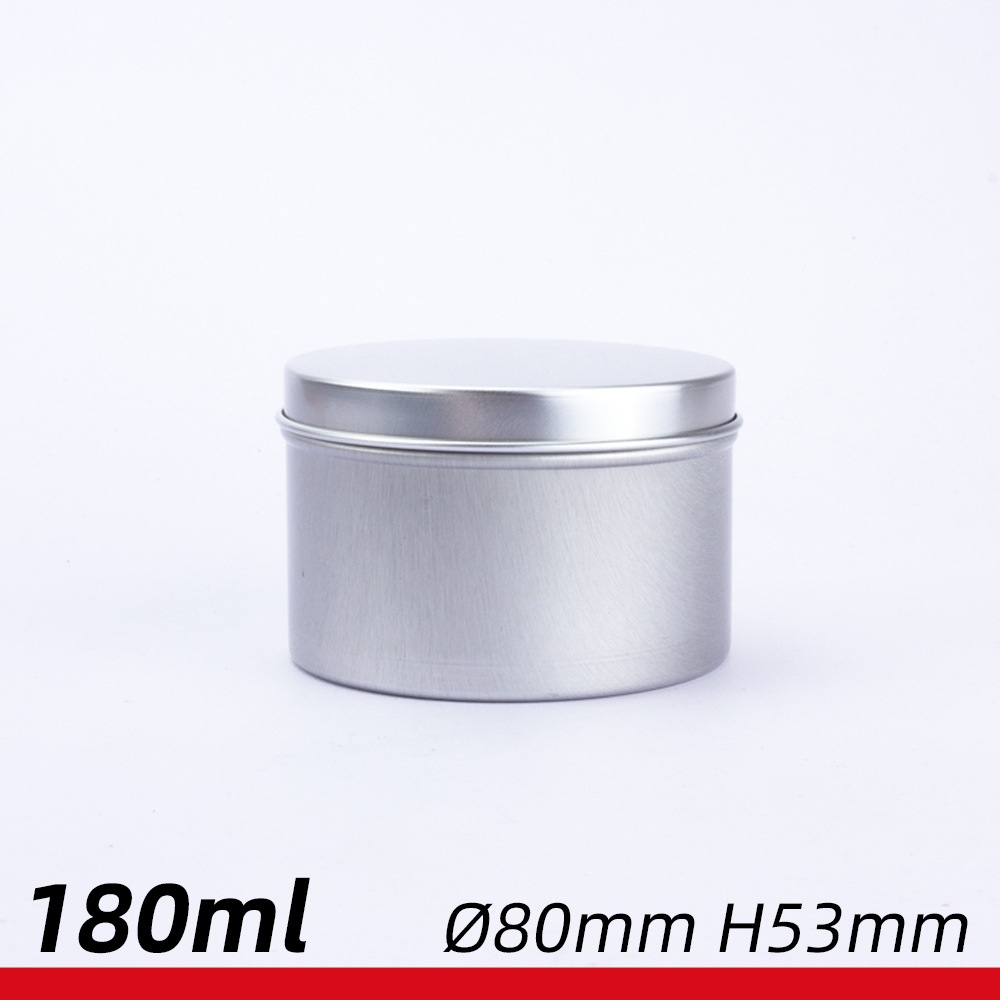 180ml铝罐 80*53mm天地盖铝盒 180g克零食储物盒茶叶罐蜡烛膏体盒