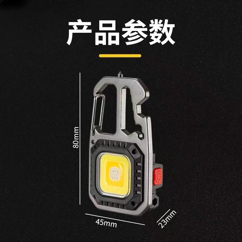 Al Aire Libre fuerte luz pequeña linterna mini portátil recargable multifuncional Llavero casa camping fuerte magnética luz de trabajo