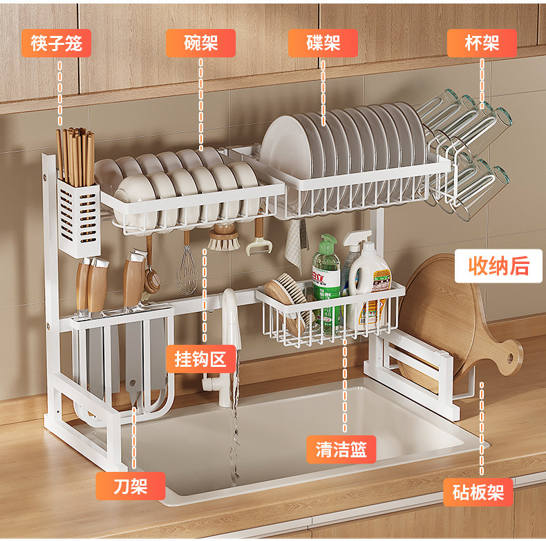 2 capas (estante de ranura de agua blanco de 65CM (modelo mejorado retráctil))