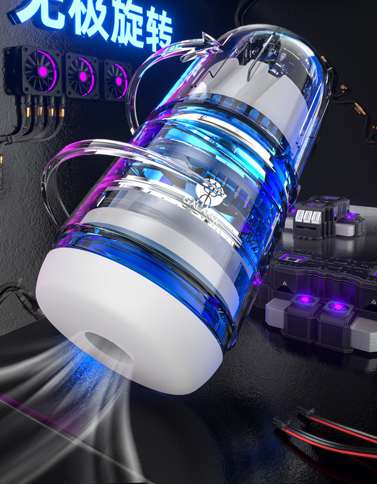 GALAKU Small Steel Cannon APP-Controlled Male Masturbator with USB Charging — detail image 34